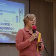 «Владивосток – город будущего»: в Международной лингвистической школе стартовала деловая игра для десятиклассников