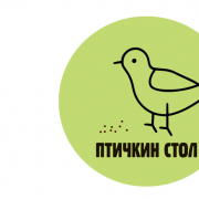 Роман Горлач и Максим Базикалов победили в конкурсе кормушек «Птичкин стол», организованном национальным парком «Земля леопарда»