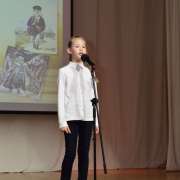 В Международной лингвистической школе завершился конкурс чтецов «Я лиру посвятил народу своему»
