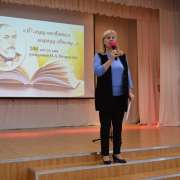 «Я лиру посвятил народу своему»: в Международной лингвистической школе начался конкурс чтецов среди учеников 5 — 10 классов