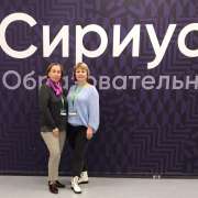 Учителя МЛШ поделились впечатлением о Всероссийском съезде учителей биологии: Вектор в образовании на создание условий для развития научной деятельности в школах   