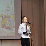 «Я лиру посвятил народу своему»: в Международной лингвистической школе начался конкурс чтецов среди учеников 5 — 10 классов