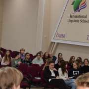 Семиклассники Международной лингвистической школы проверили свою эрудицию в игре Game Club