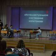 Семиклассники Международной лингвистической школы проверили свою эрудицию в игре Game Club