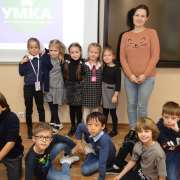 Неделя наук 2022 в Международной лингвистической школе, день первый: узнаем удивительные факты о растениях, об исследователях Дальнего Востока и о том, зачем надо беречь животных   