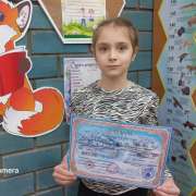 Ученица 1а класса Международной лингвистической школы Алина Анчокова завоевала 1 место на Международном фестивале искусств «Зимушка-зима» 
