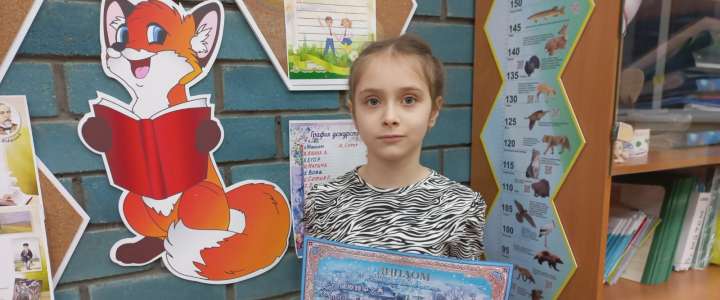Ученица 1а класса Международной лингвистической школы Алина Анчокова завоевала 1 место на Международном фестивале искусств «Зимушка-зима» 