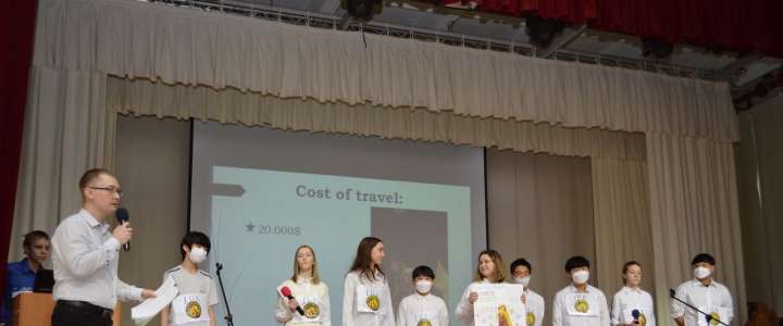 Travel Agency в Международной лингвистической школе: ученики 7 классов представили Gulliver's Travels