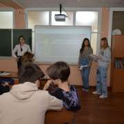Проектная работа «Земля леопарда»: ученики 8 классов Международной лингвистической школы вносят предложения по развитию национального парка  
