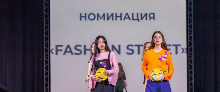 Junior Fashion & Design 2022: в МЛШ 11 марта состоится Международный конкурс юных дизайнеров и модельеров
