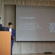Ученики 10 классов Международной лингвистической школы успешно защитили проектные и исследовательские работы