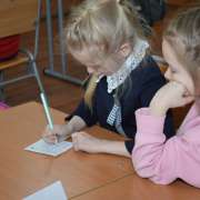 Накануне Дня космонавтики ученики 1а класса Международной лингвистической школы узнали о первом космонавте и космосе 