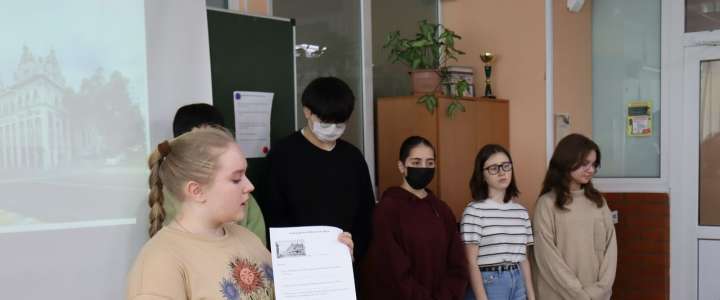 Ученики 7-8 классов Международной лингвтсической школы продолжили проект “The Cultural Heritage of Vladivostok” презентациями в 5-6 классах 