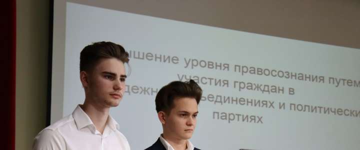 Ученики 10 классов Международной лингвистической школы успешно защитили проектные и исследовательские работы