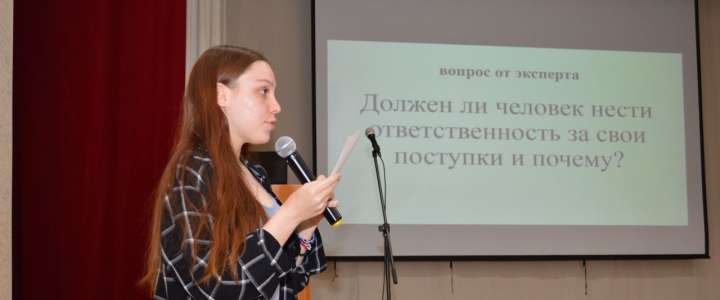 «Кратко, но емко»: первое заседание дебат-клуба для старшеклассников  Международной лингвистической школы было посвящено рассказу Бредбери «И грянул гром…» 