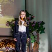 "This Wonderful World of Animals": ученики 4-5 классов Международной лингвистической школы читают стихи о животных на английском  