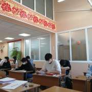 В Международной лингвистической школе проходит олимпиада по русскому языку как иностранному для зарубежных учеников МЛШ 