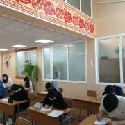 В Международной лингвистической школе проходит олимпиада по русскому языку как иностранному для зарубежных учеников МЛШ 