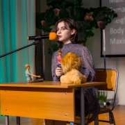"This Wonderful World of Animals": ученики 4-5 классов Международной лингвистической школы читают стихи о животных на английском  