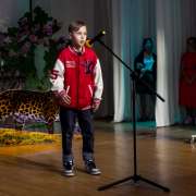 "This Wonderful World of Animals": ученики 4-5 классов Международной лингвистической школы читают стихи о животных на английском  
