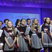 Поздравление директора Международной лингвистической школы Ольги Шевченко выпускникам 2022  