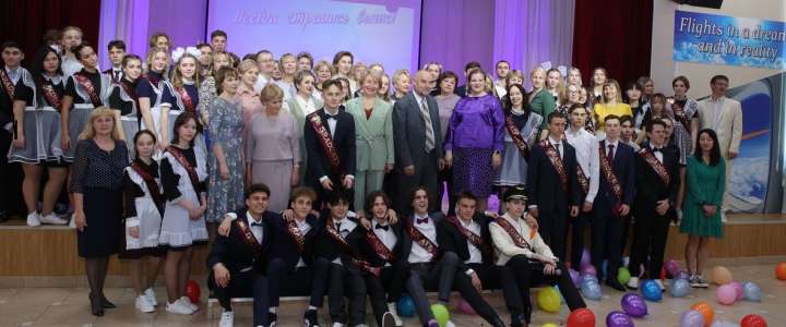 Поздравление директора Международной лингвистической школы Ольги Шевченко выпускникам 2022  