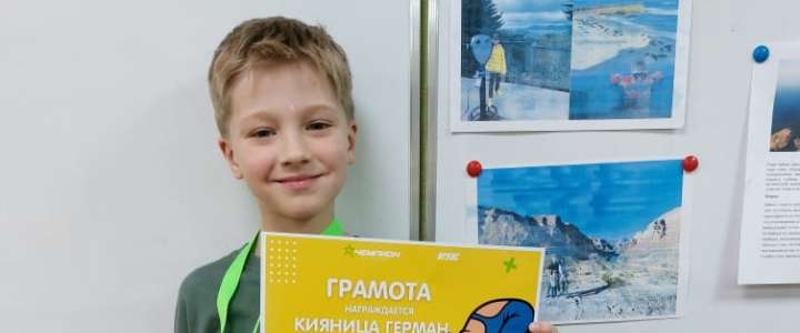 Ученики начальных классов Международной лингвистической школы лучшие в танцах и плавании 