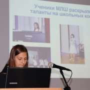 В Международной лингвистической школе состоялся отчет Президента Совета учеников Карины Ермаковой, 10м класс  