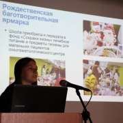 В Международной лингвистической школе состоялся отчет Президента Совета учеников Карины Ермаковой, 10м класс  