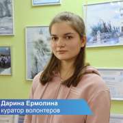 В Международной лингвистической школе состоялись выборы в Совет учеников школы 