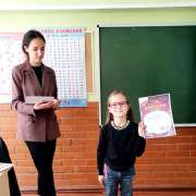 Ученики 1м1 класса МЛШ получили дипломы и сертификаты Международного математического конкурса «Ребус» 