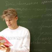 День самоуправления в Международной лингвистической школе – это полезно и весело!  