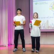 International Week – 2022 в Международной лингвистической школе: знакомимся с мировым  культурным наследием 