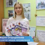 В Международной лингвистической школе состоялись выборы в Совет учеников школы 