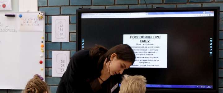 День самоуправления в Международной лингвистической школе – это полезно и весело!  