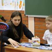 Соревнования по спидкубингу состоялись в Международной лингвистической школе