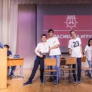 Game Club -2022: играют 7 и 8 классы Международной лингвистической школы  