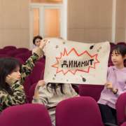 Пятые классы Международной лингвистической школе открыли серию интеллектуальных игр Game Club   