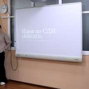 Вторая сессия СДИ «Владивосток - город будущего» в МЛШ: команды представили идеи проектов и сыграли в деловую игру с руководителем проектного офиса администрации Владивостока  