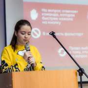 Пятые классы Международной лингвистической школе открыли серию интеллектуальных игр Game Club   