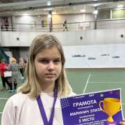 Ученица 6м3 класса Международной лингвистической школы Злата Маринич стала второй на первенстве по плаванию СК «Чемпион» 