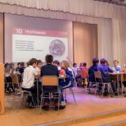Пятые классы Международной лингвистической школе открыли серию интеллектуальных игр Game Club   