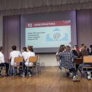 Game Club -2022: играют 7 и 8 классы Международной лингвистической школы  