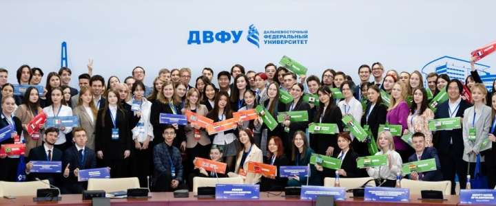 Старшеклассники Международной лингвистической школы стали участниками конференции по Модели ООН в ДВФУ