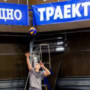 Это была схватка: среди 9 и 10 классов Международной лингвистической школы определилась лучшая команда по волейболу, а среди 7 – лучшая в мини-футболе 