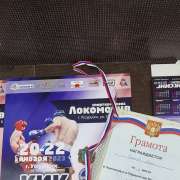 Ученики 5м4 класса Международной лингвистической школы Акмал и Джамал Дустиевы стали лучшими на Чемпионате и Первенстве Приморского края по кикбоксингу 