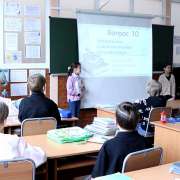 Предметная неделя в начальных классах Международной лингвистической школа открылась уроками русского языка