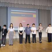 Проект «Лингвистический портрет слова»: ученики 5 классов Международной лингвистической школы учатся работать со словарями   