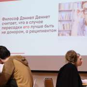 Game Club на Неделе наук в МЛШ: соревнуемся в эрудиции и знаниям по изучаемым предметам