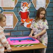 Опыты, исследования, эксперименты: ученики начальных классов Международной лингвистической школы сделали свои первые шаги в научный мир